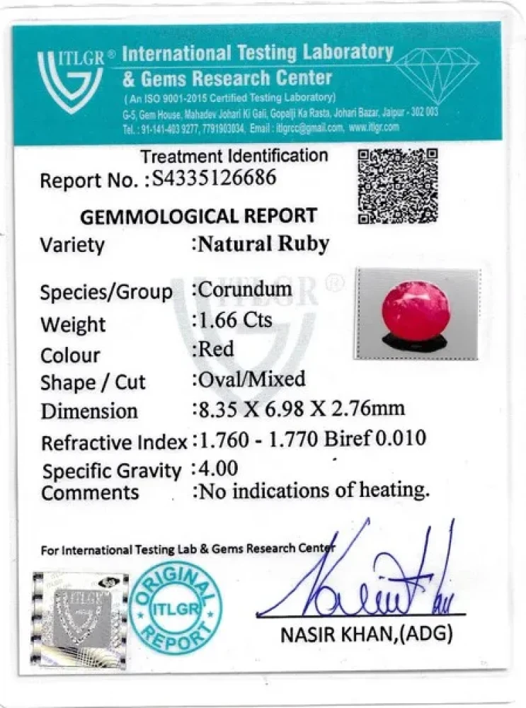 Ruby (Manik) - 1.66 Carat