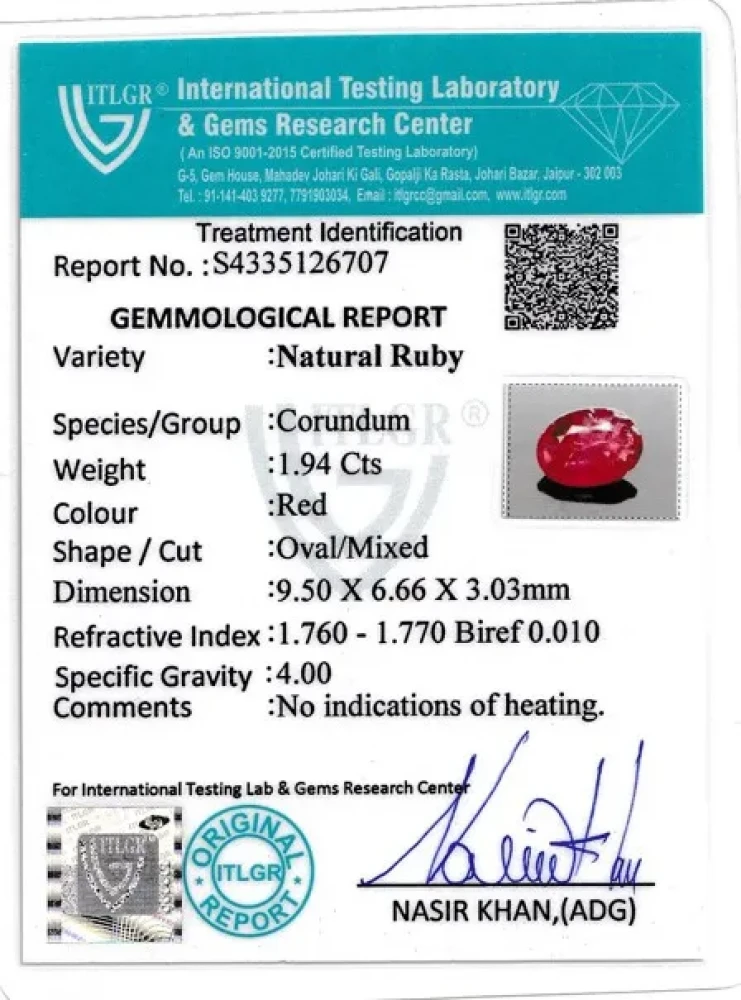 Ruby (Manik) - 1.94 Carat