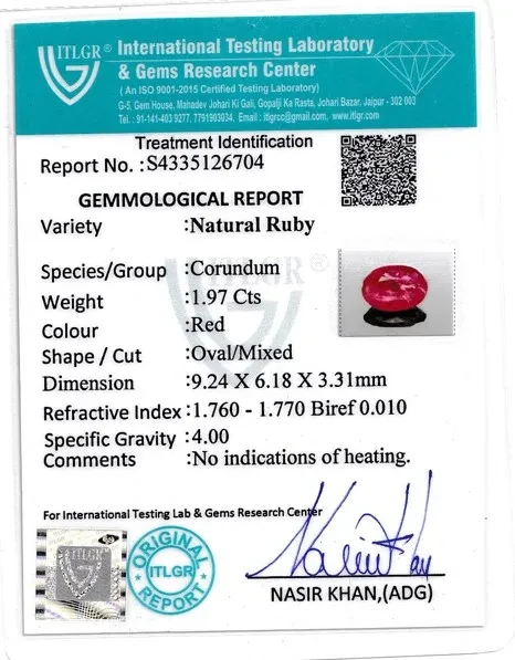 Ruby (Manik) - 1.97 Carat
