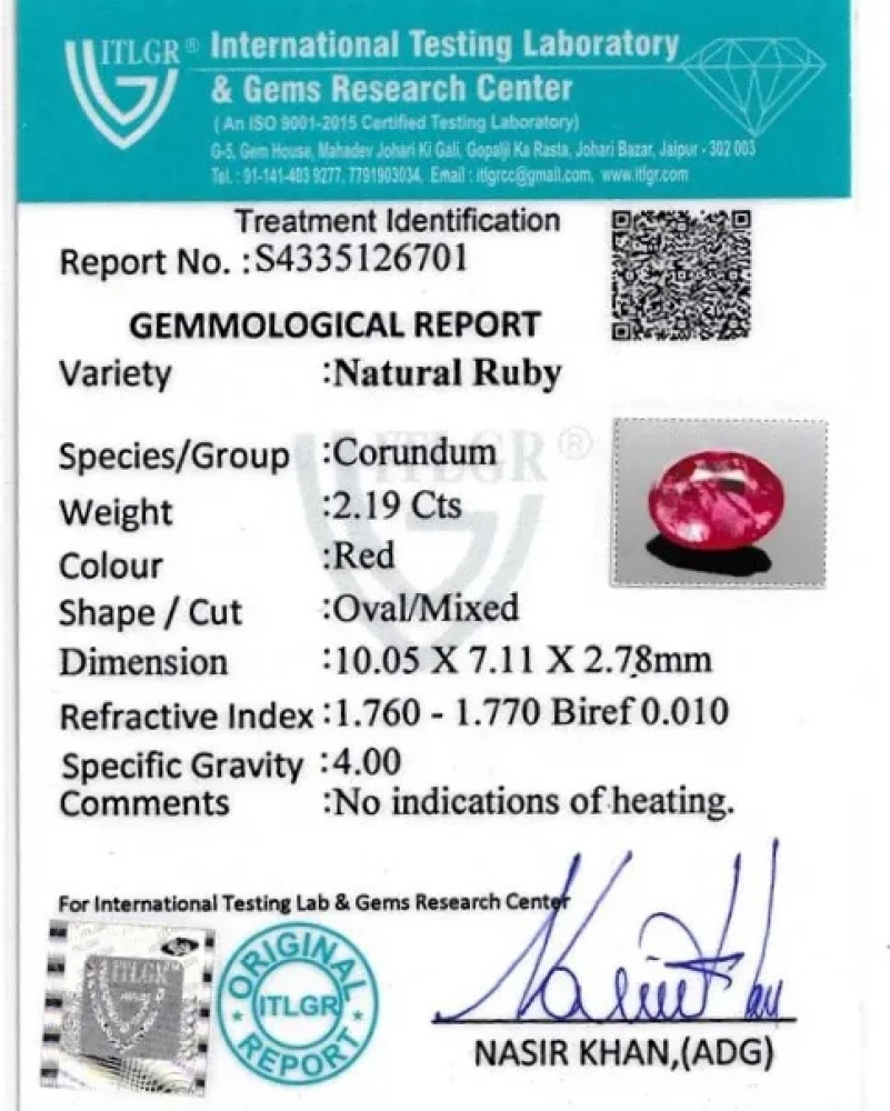 Ruby (Manik) - 2.19 Carat