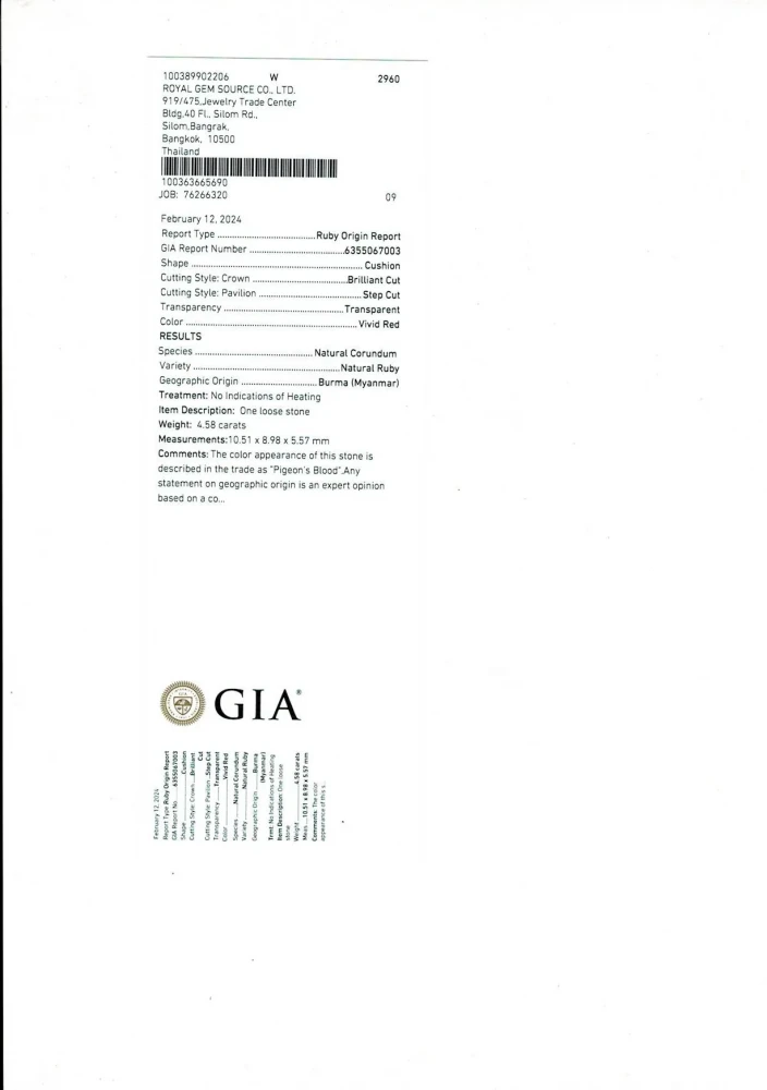 Ruby (Manik) - 4.58 Carat