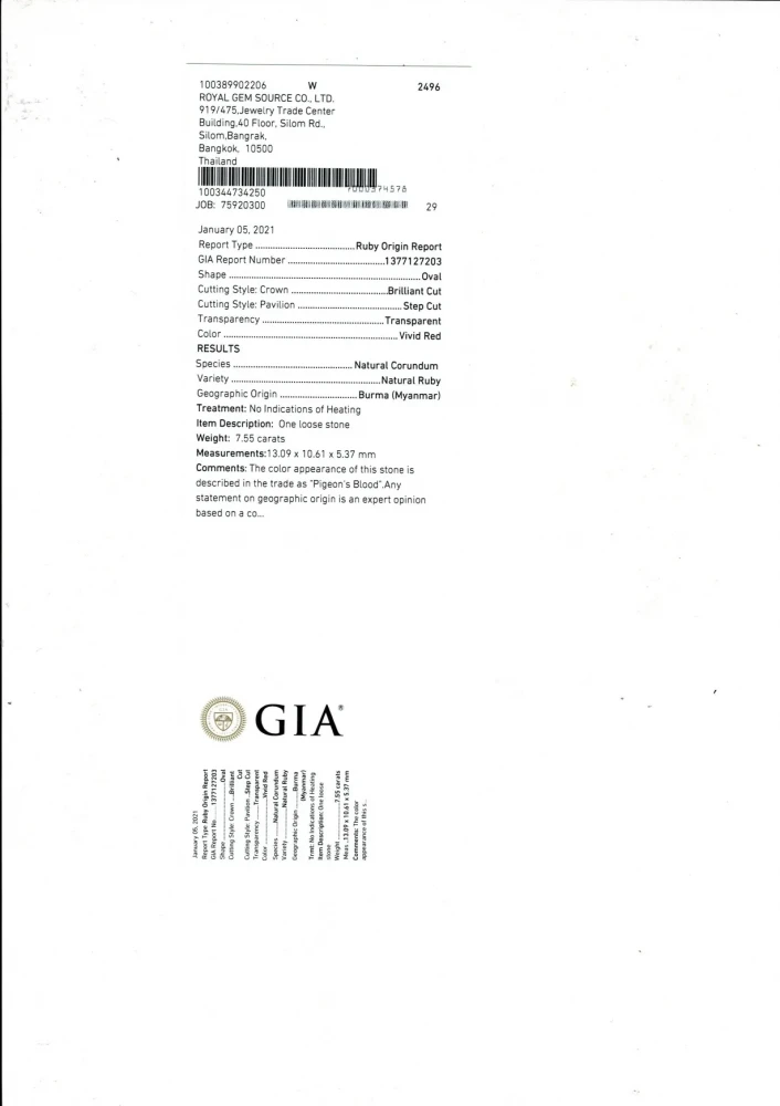 Ruby (Manik) - 7.43 Carat