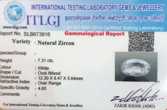 White Zircon - 7.31 Carat