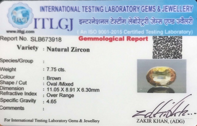 Brown Zircon - 7.75 Carat