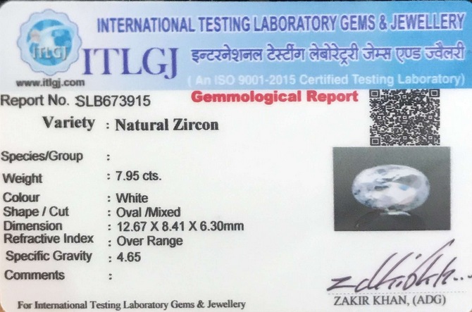 White Zircon - 7.95 Carat