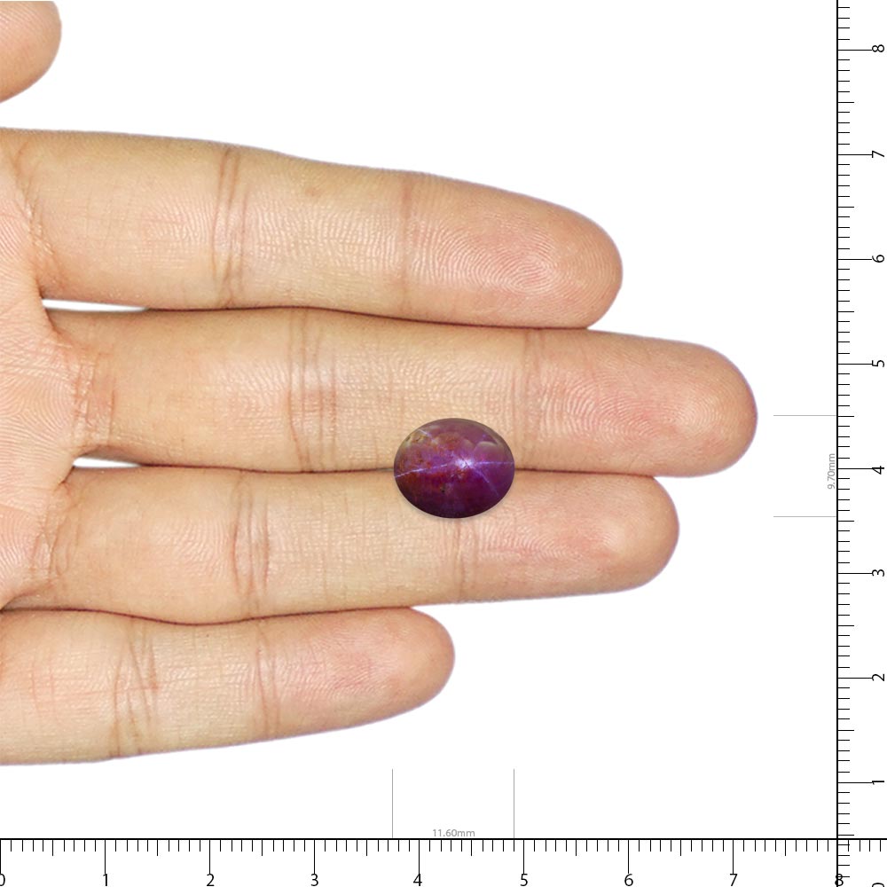 Star Ruby - 6.29 Carat