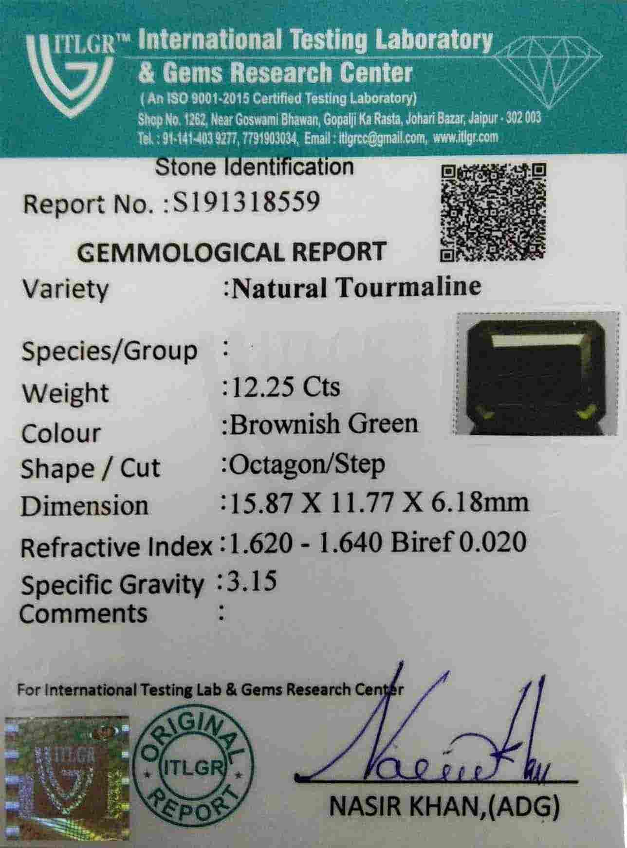 Tourmaline - 12.25 Carat
