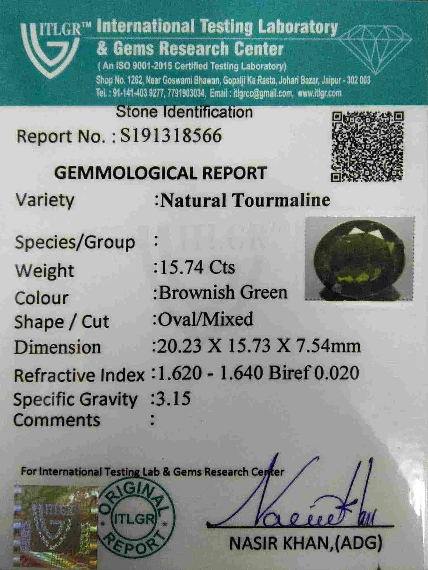 Tourmaline - 15.74 Carat