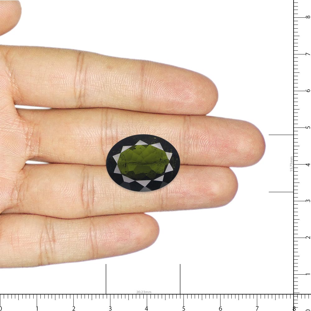Tourmaline - 15.74 Carat