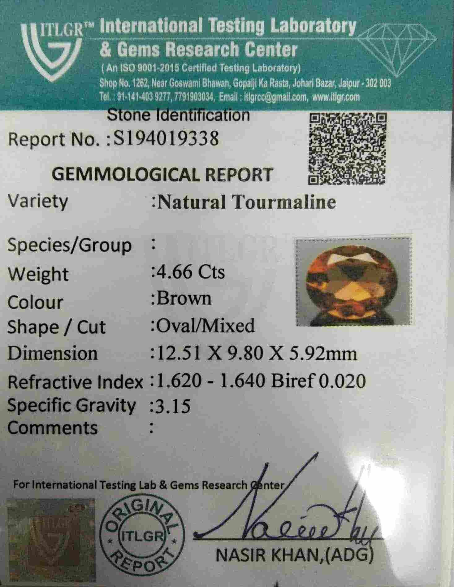 Tourmaline - 4.66 Carat