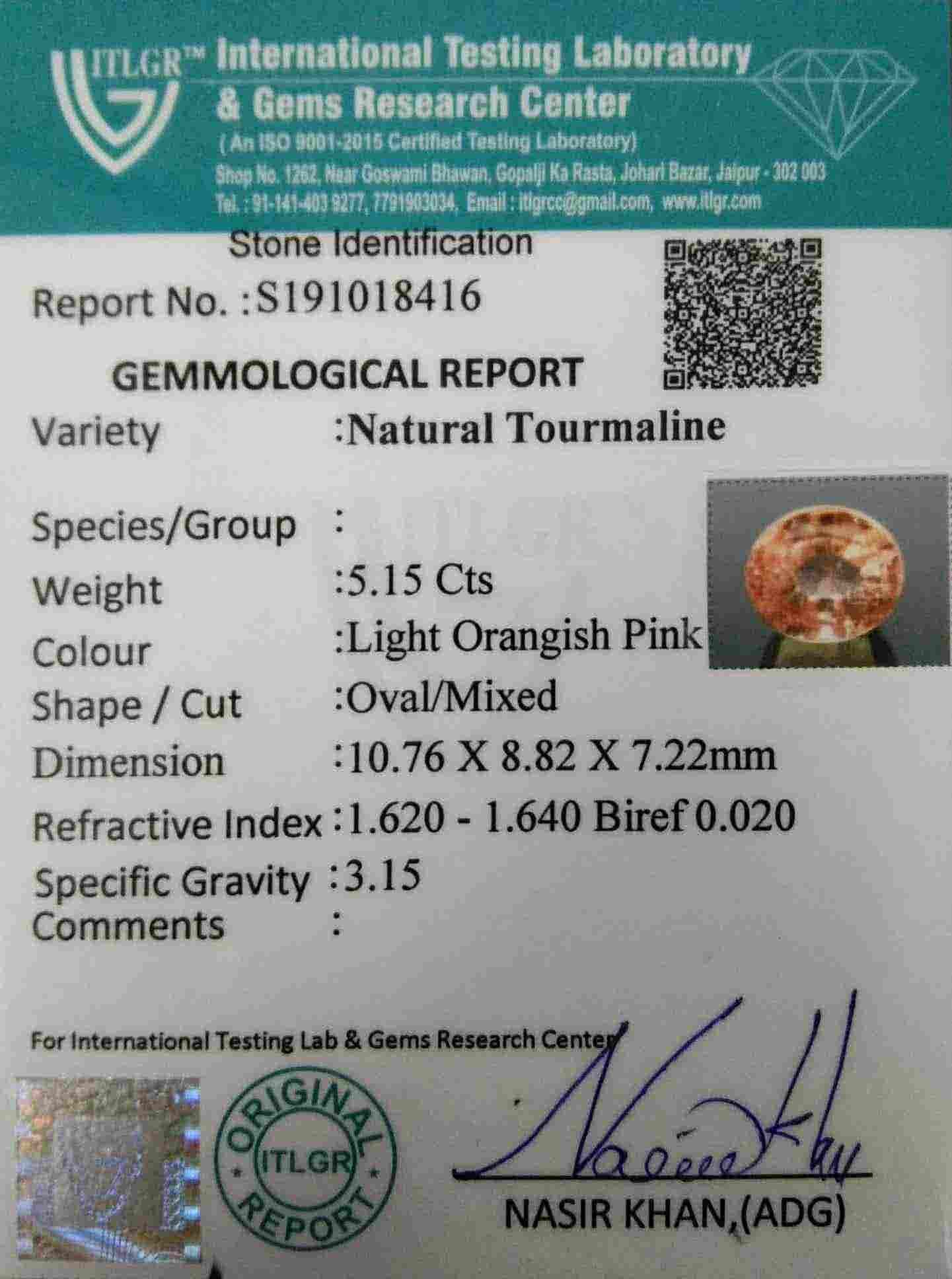Tourmaline - 5.15 Carat