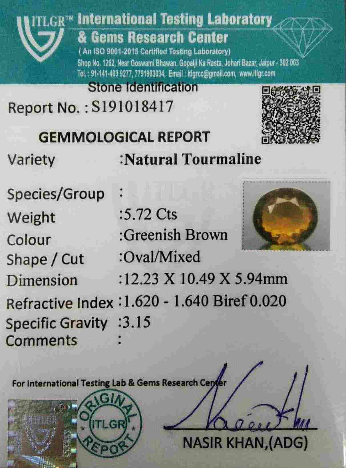 Tourmaline - 5.72 Carat