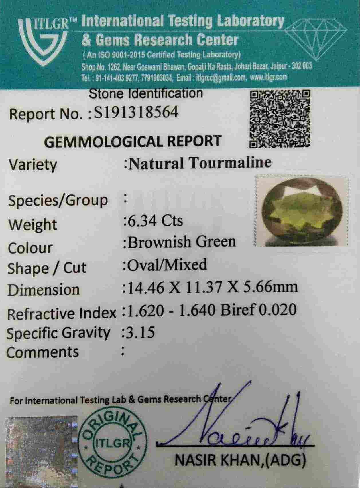 Tourmaline - 6.34 Carat