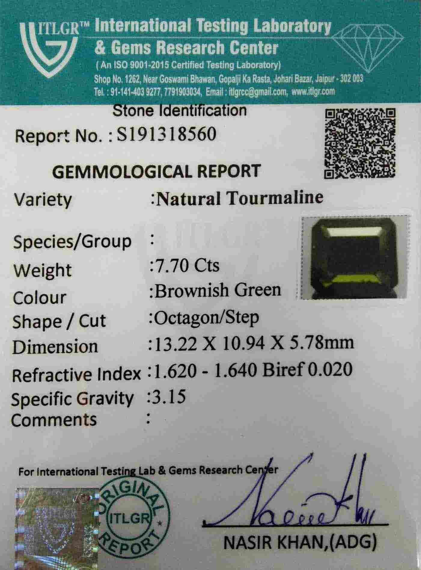 Tourmaline - 7.7 Carat