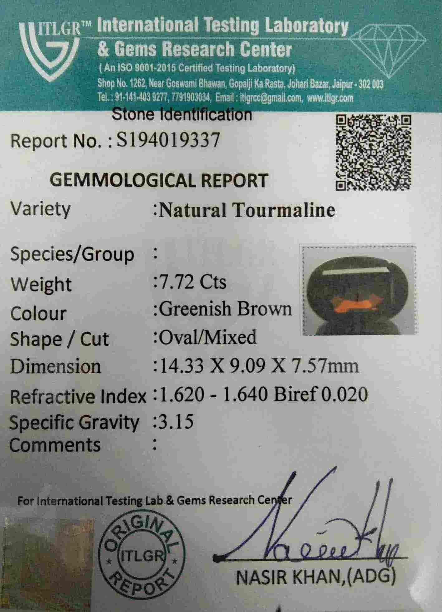 Tourmaline - 7.72 Carat