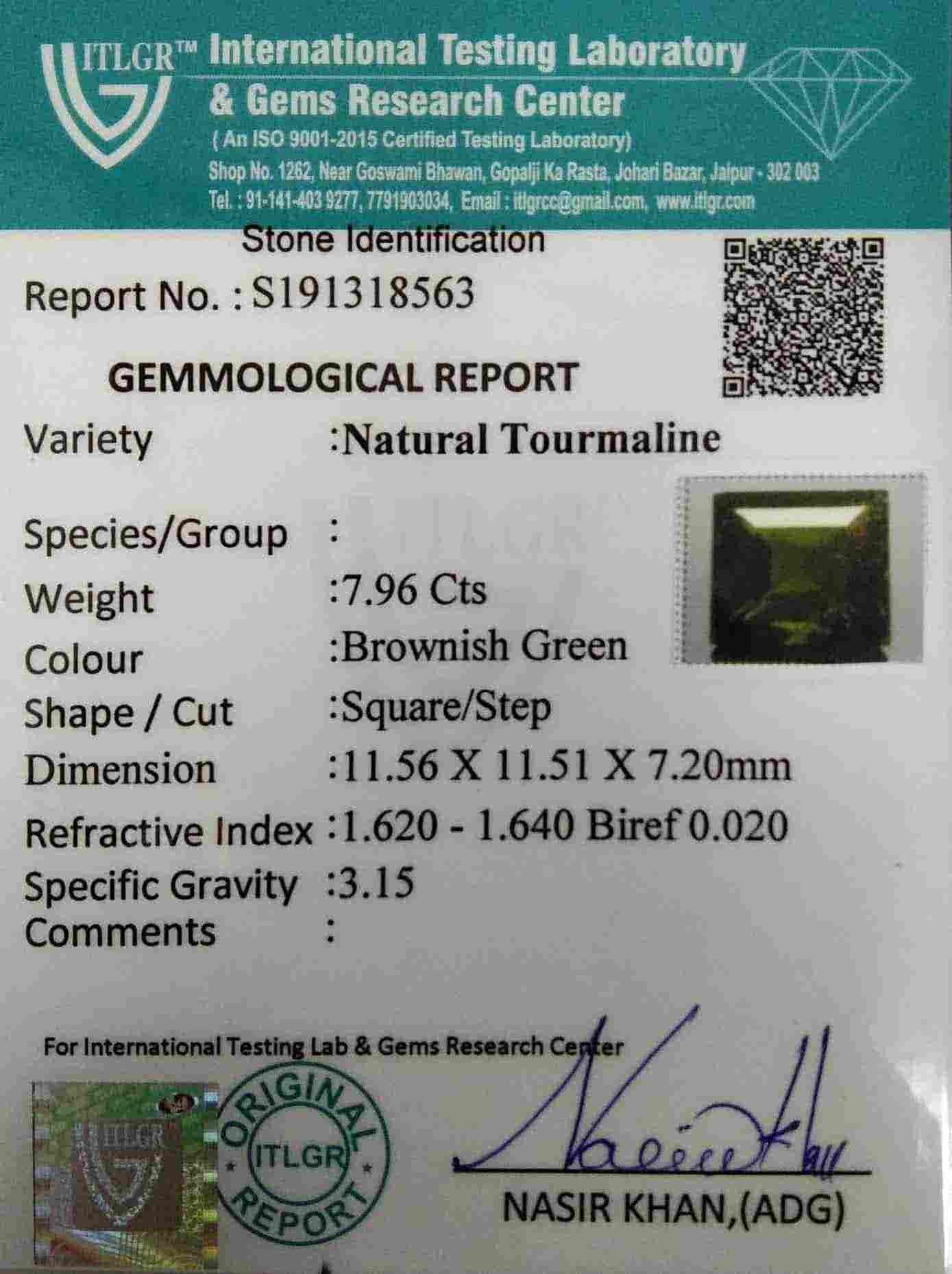 Tourmaline - 7.96 Carat