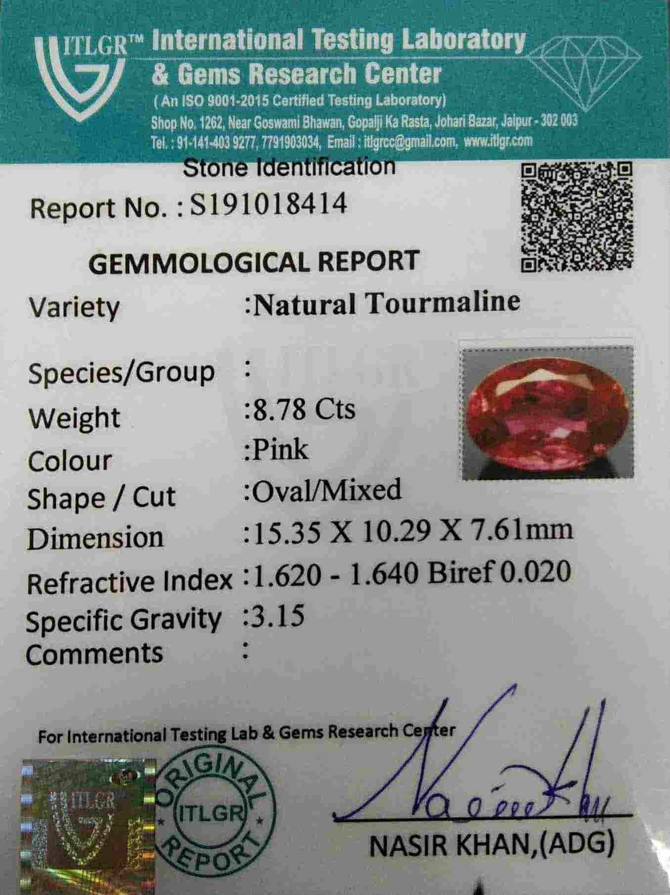 Tourmaline - 8.78 Carat