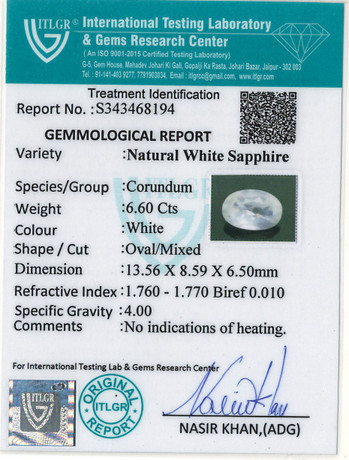 White Sapphire - 6.6 Carat