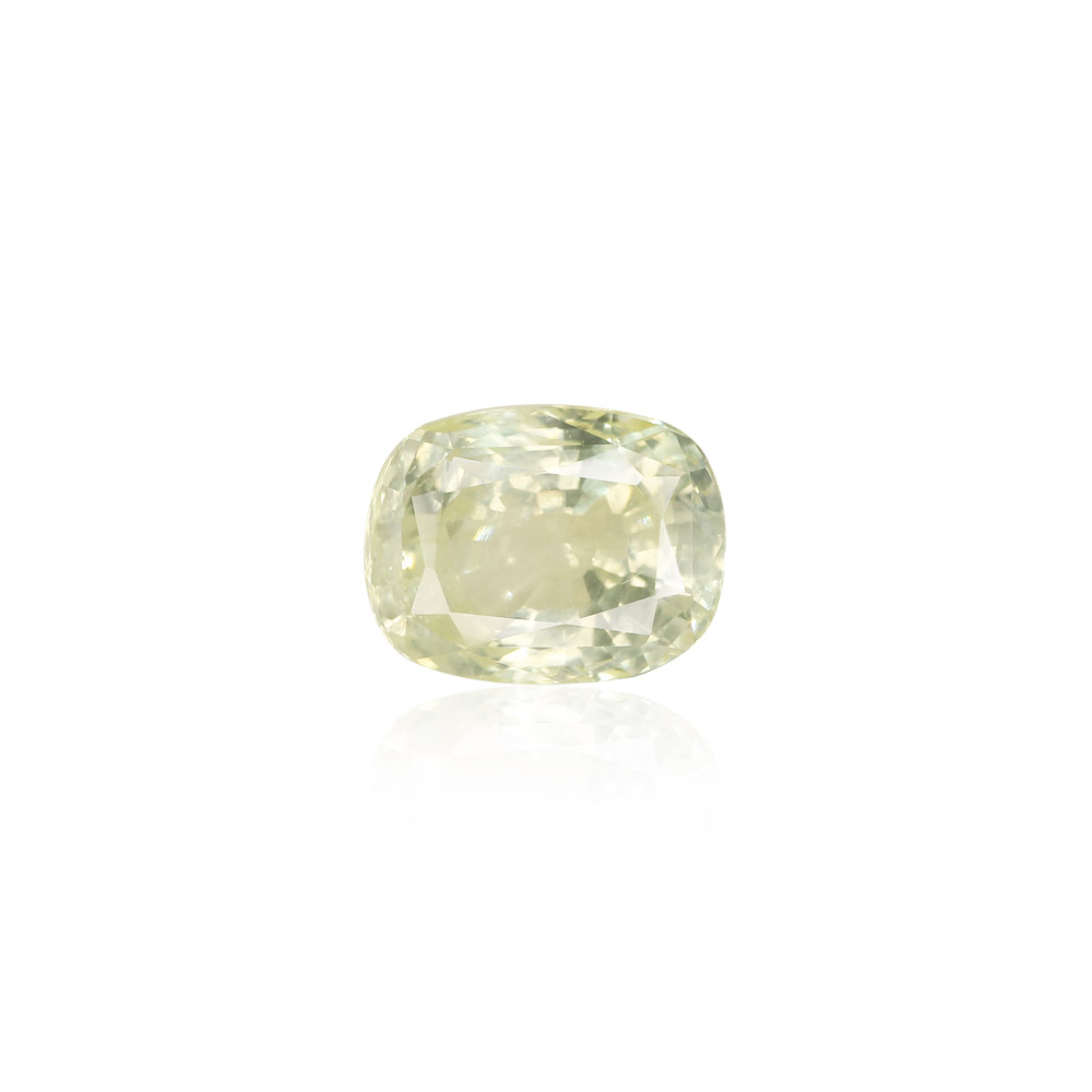 Yellow Sapphire - 7.55 Carat