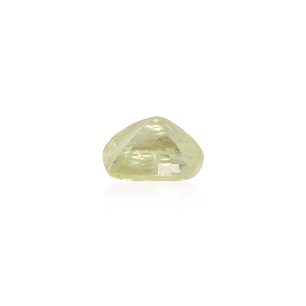 Yellow Sapphire - 7.55 Carat