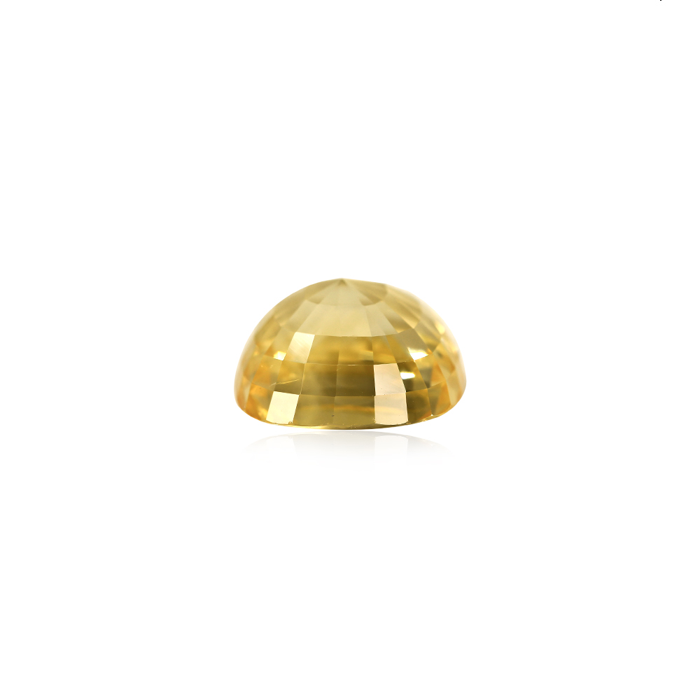 Yellow Sapphire - 12.31 Carat