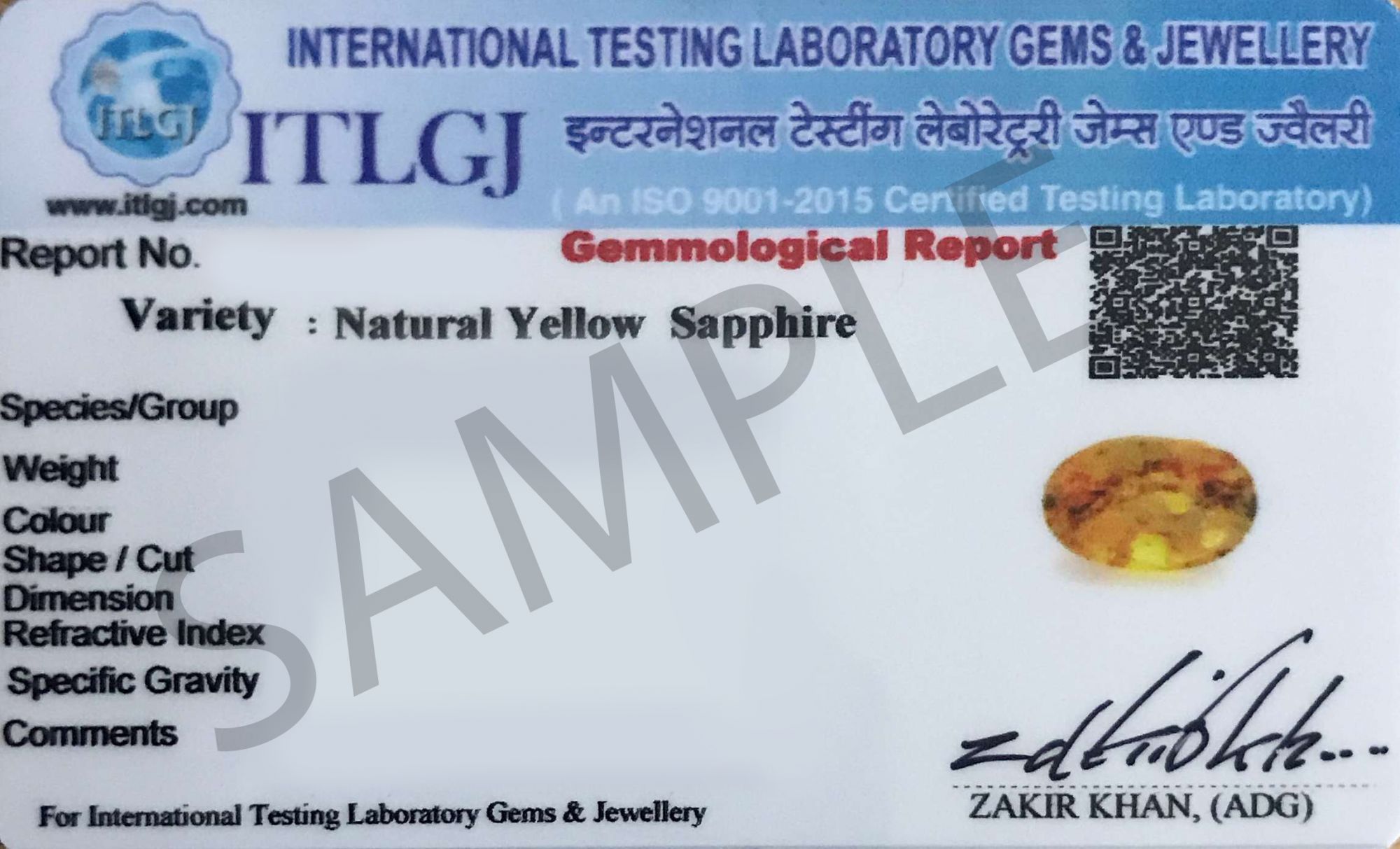 Yellow Sapphire - 12.34 Carat