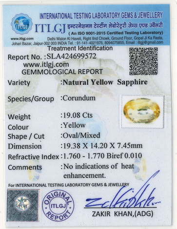 Yellow Sapphire - 19.08 Carat