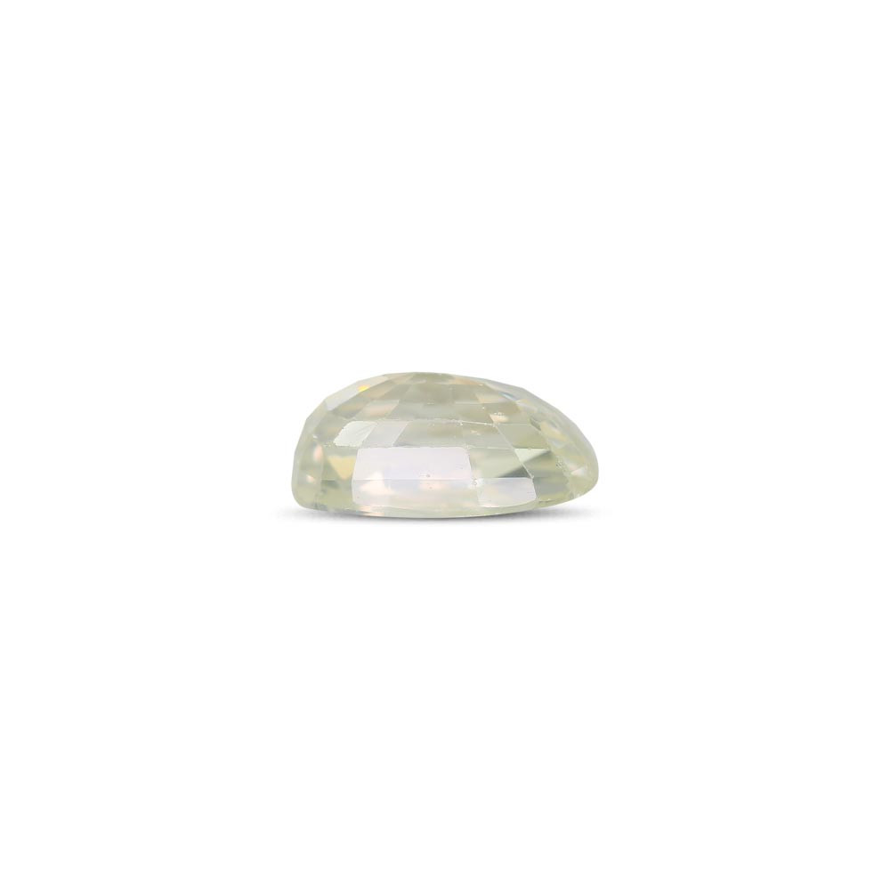 Yellow Sapphire - 4.5 Carat