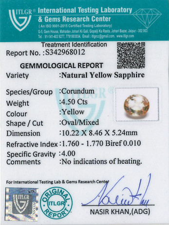 Yellow Sapphire - 4.5 Carat