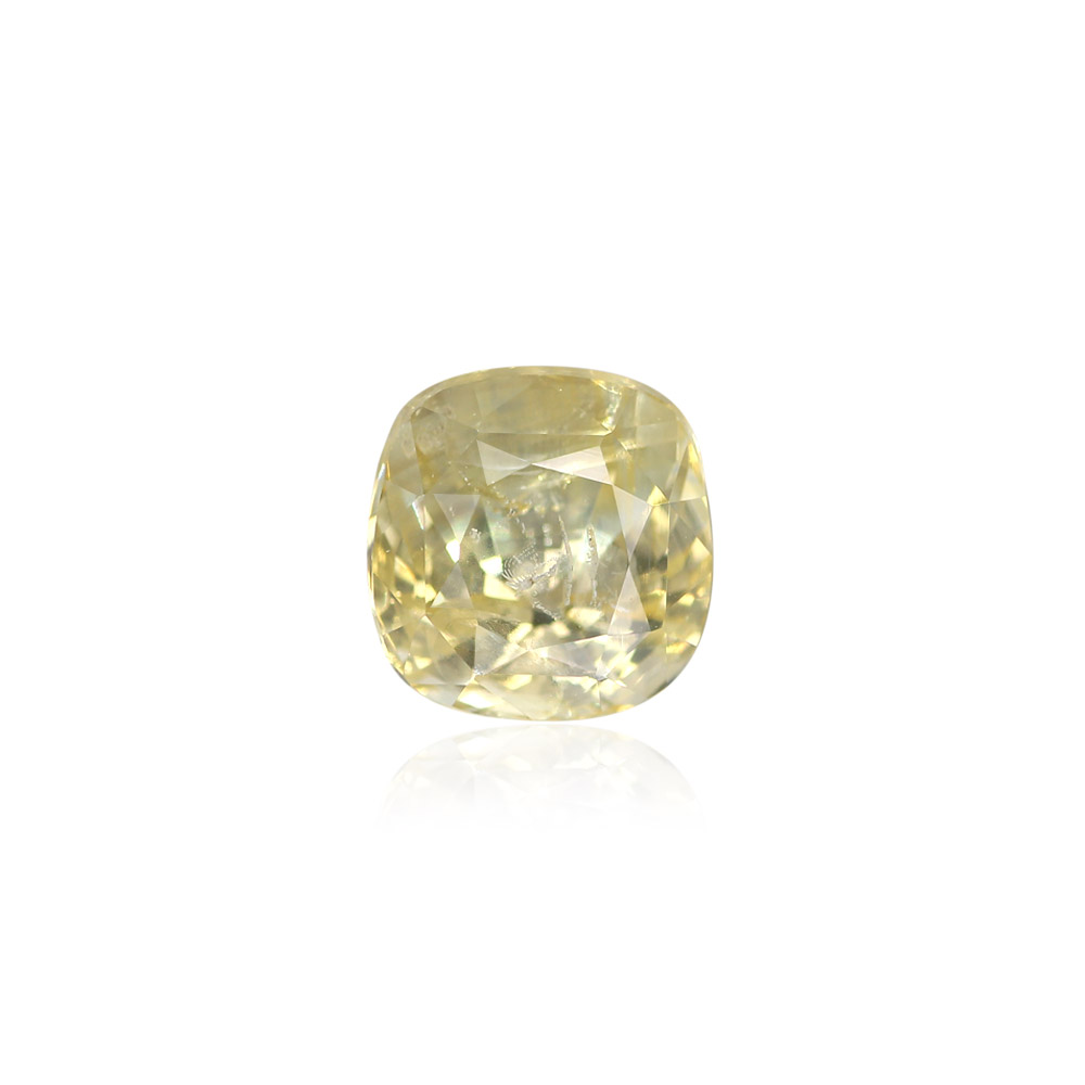 Yellow Sapphire - 4.56 Carat