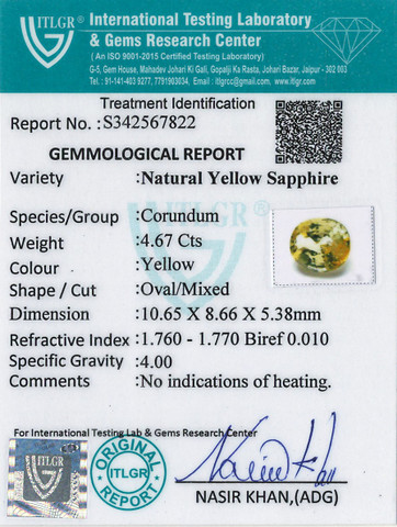 Yellow Sapphire - 4.67 Carat
