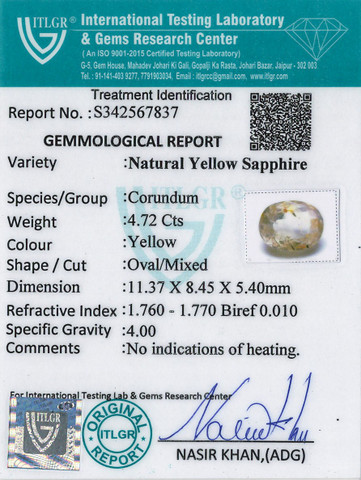 Yellow Sapphire - 4.72 Carat