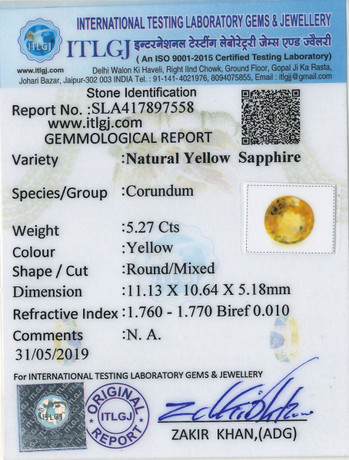 Yellow Sapphire - 5.27 Carat