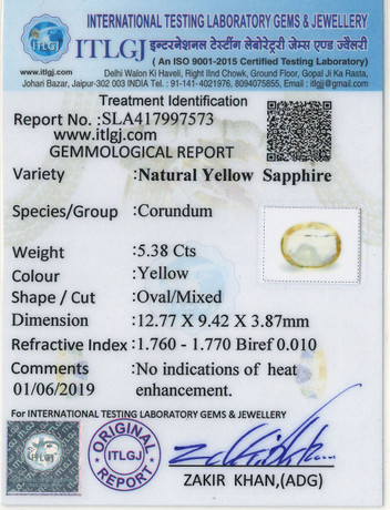 Yellow Sapphire - 5.38 Carat