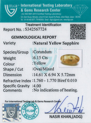 Yellow Sapphire - 6.15 Carat