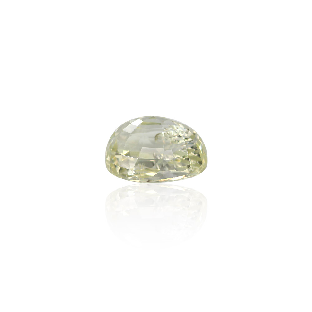 Yellow Sapphire - 7.02 Carat