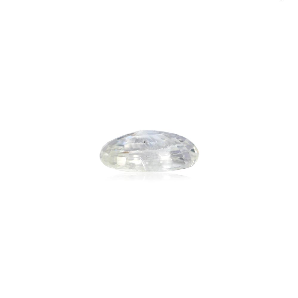 Yellow Sapphire - 7.34 Carat