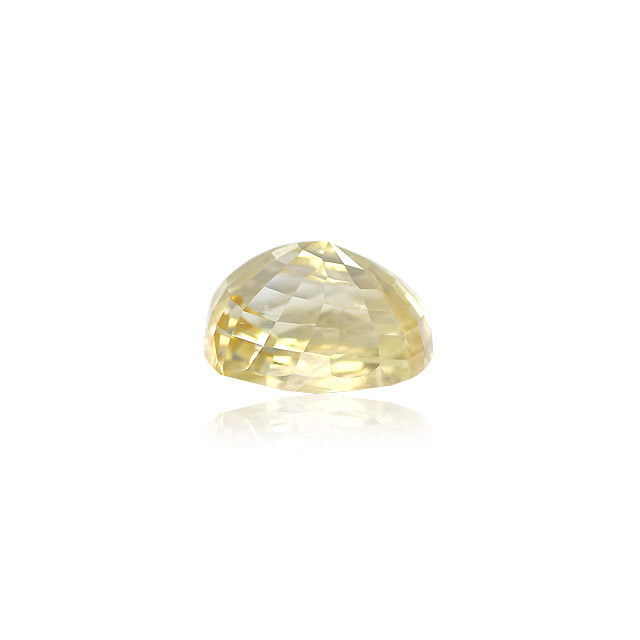 Yellow Sapphire - 7.52 Carat