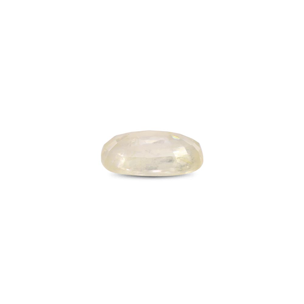 Yellow Sapphire - 7.59 Carat