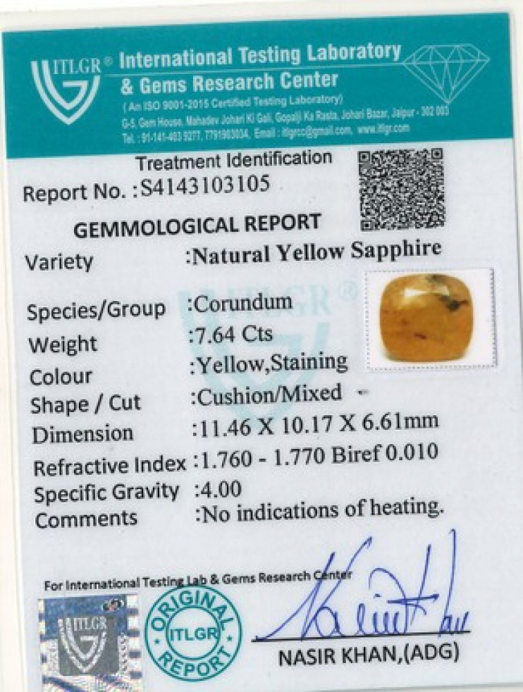 Yellow Sapphire - 7.64 Carat