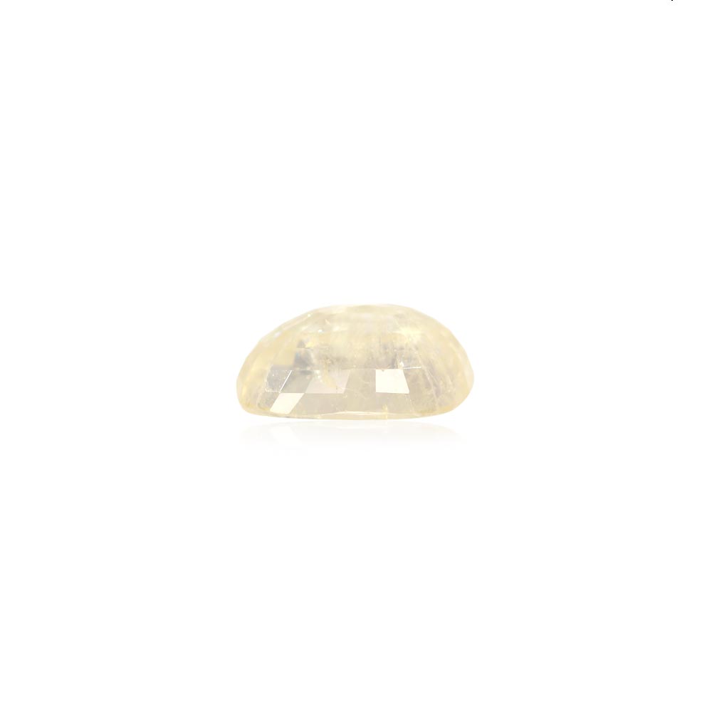 Yellow Sapphire - 7.76 Carat
