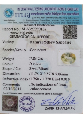 Yellow Sapphire - 7.83 Carat