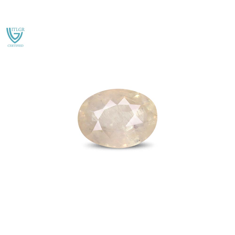 Yellow Sapphire - 7.96 Carat