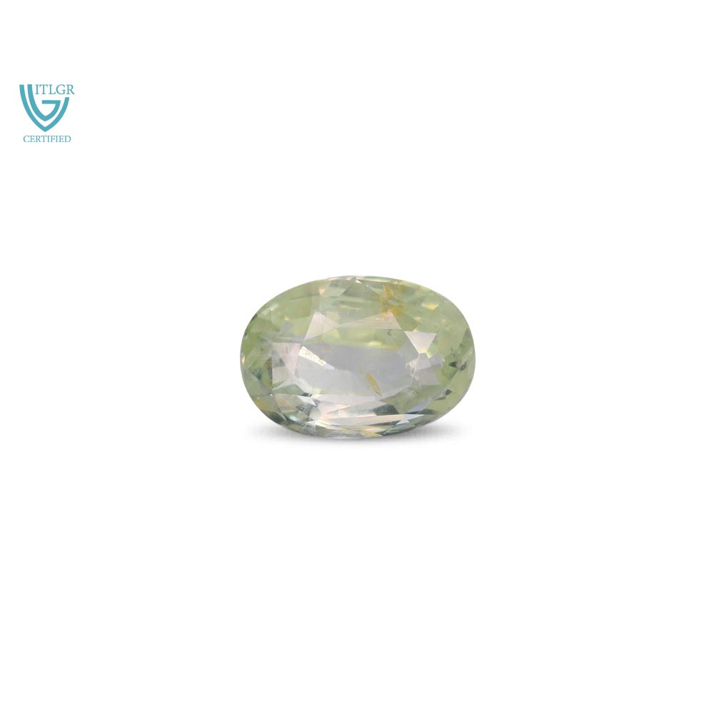Yellow Sapphire - 8.24 Carat