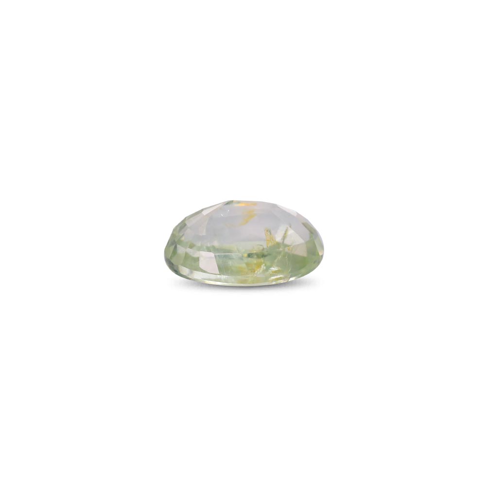 Yellow Sapphire - 8.24 Carat