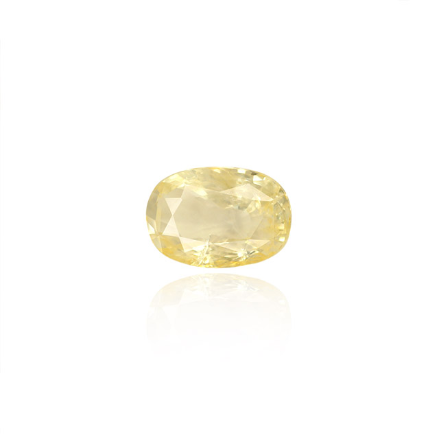 Yellow Sapphire - 8.94 Carat