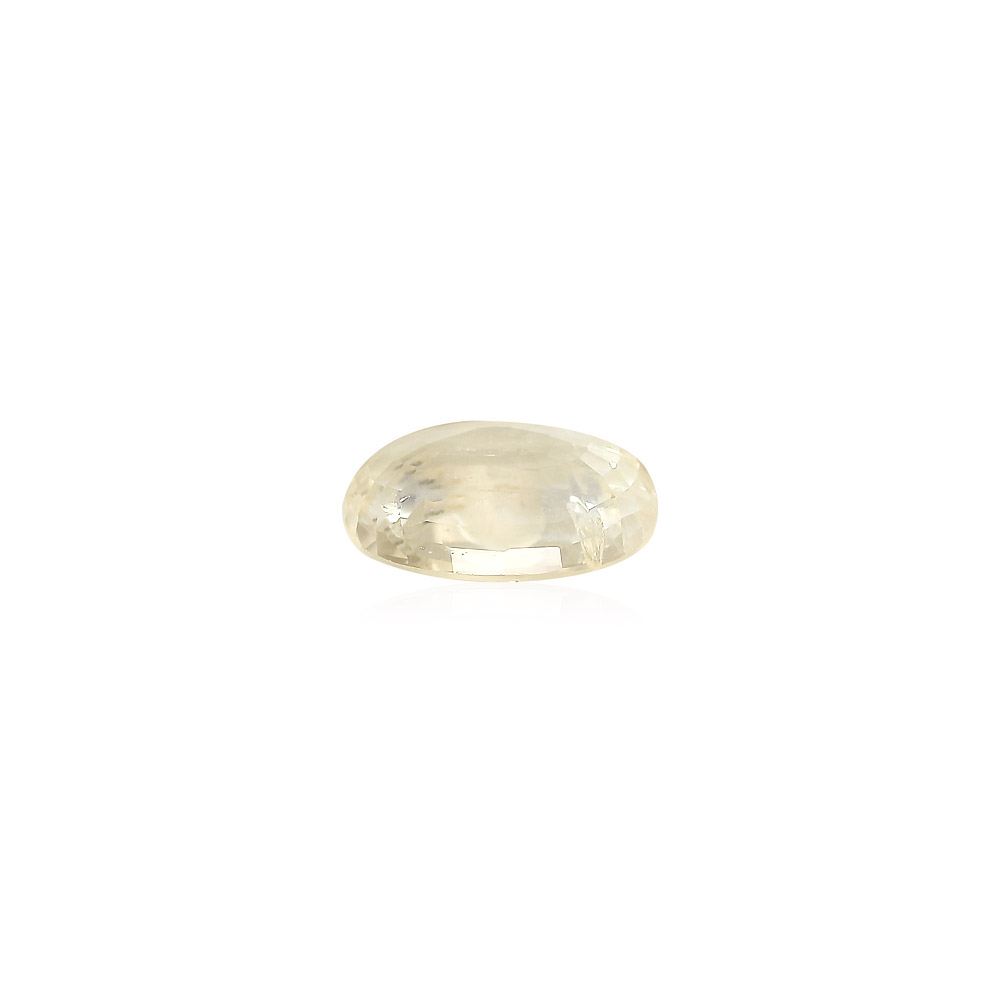 Yellow Sapphire - 9.35 Carat