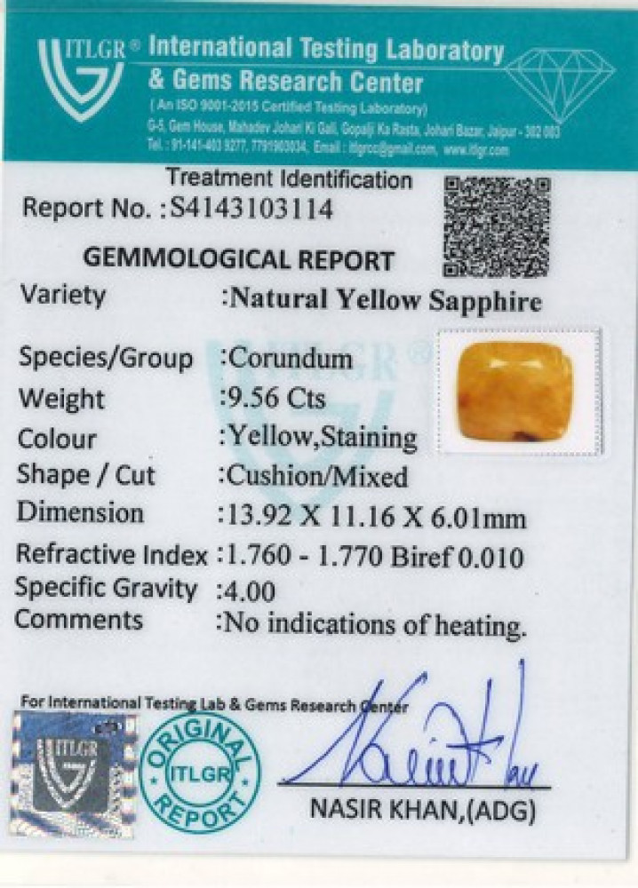 Yellow Sapphire - 9.56 Carat