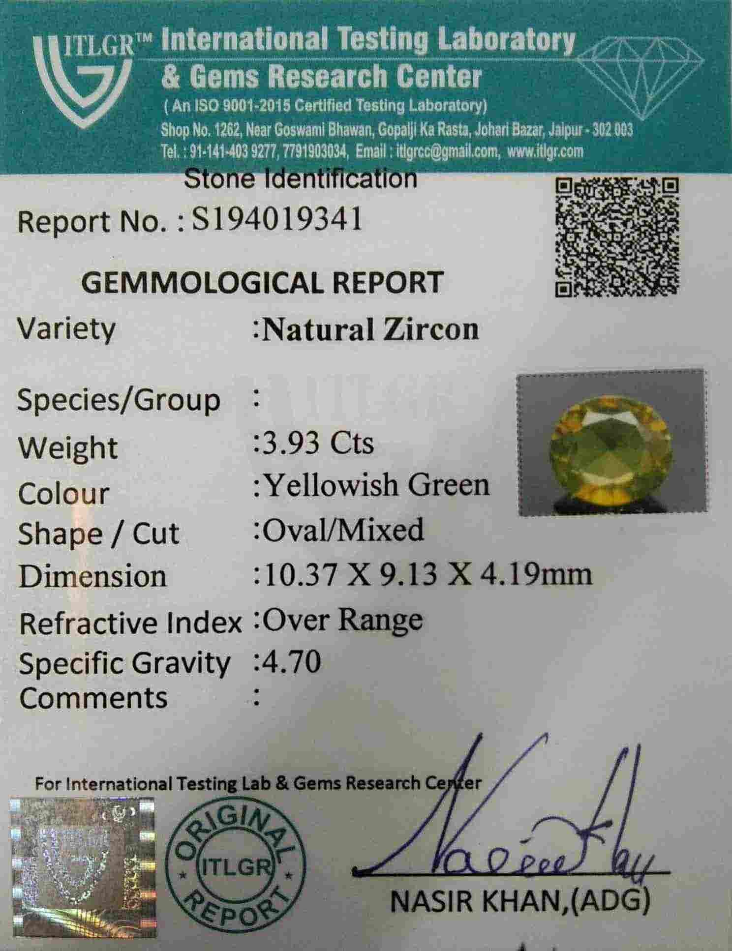 Yellowish Green Zircon - 3.93 Carat