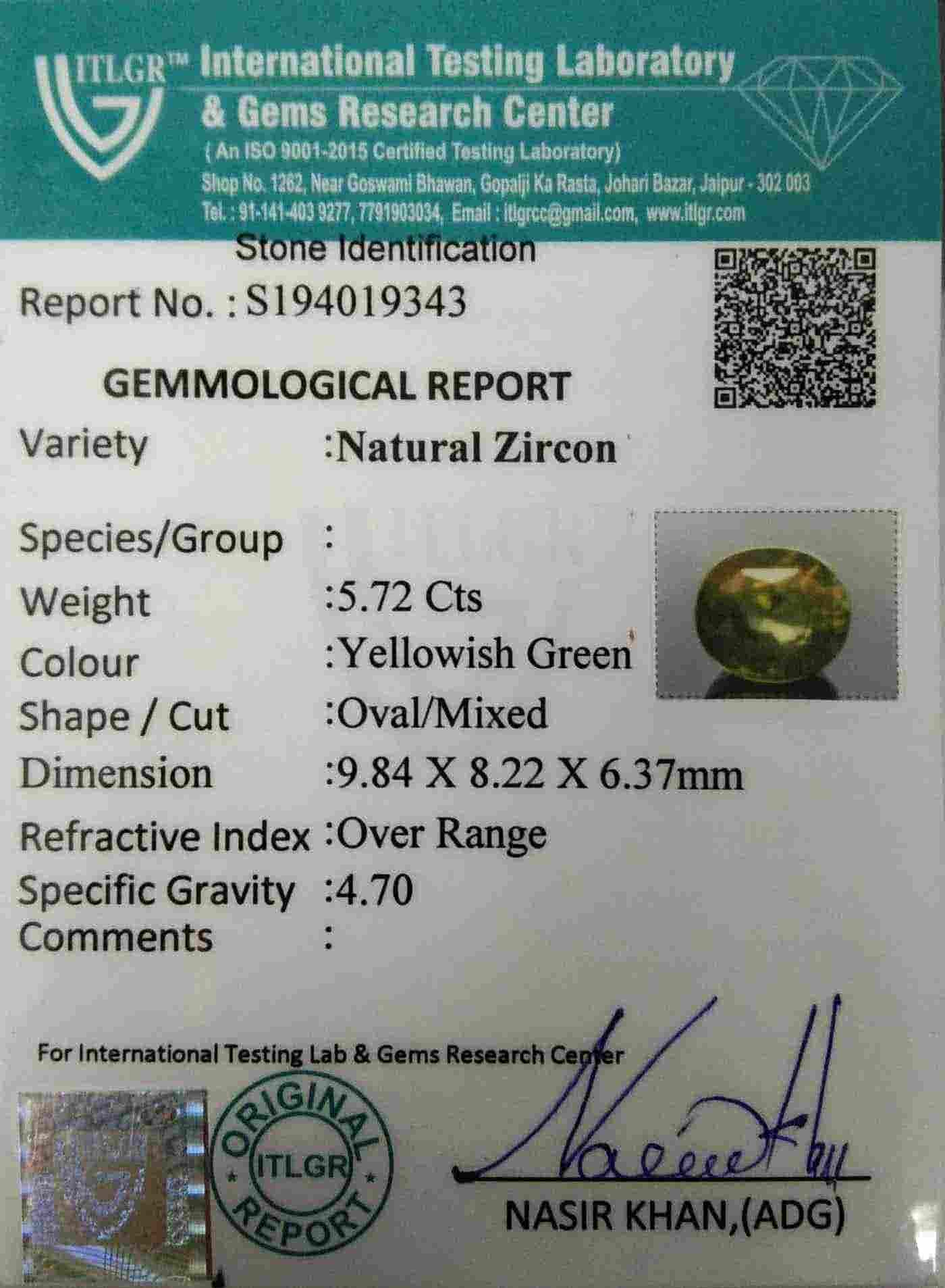 Yellowish Green Zircon - 5.72 Carat